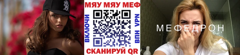 Купить наркотики цена Камышлов АМФ БУТИРАТ Гашиш Марихуана Кодеин Псилоцибиновые грибы МЕФ
