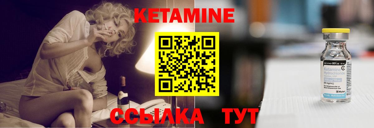МЕФ   APVP СК   Камышлов  Вход с VPN  Меф МЯУ МЯУ  Каннабис  ГАШИШ  ЭКСТАЗИ 
