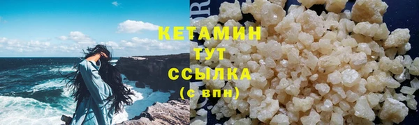 сатива Зеленодольск