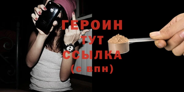 спиды Зерноград