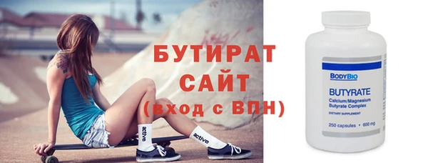 спиды Зерноград