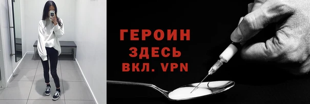 спиды Зерноград
