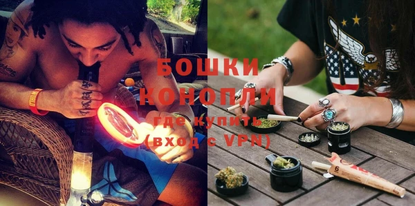 прущий лед Заволжье