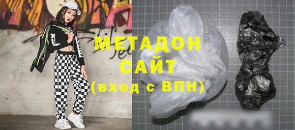 спиды Зерноград