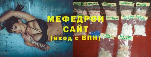 альфа пвп Заводоуковск