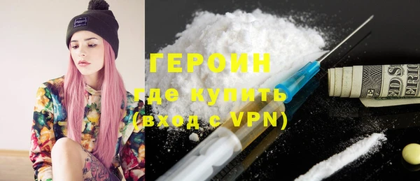 прущий лед Заволжье