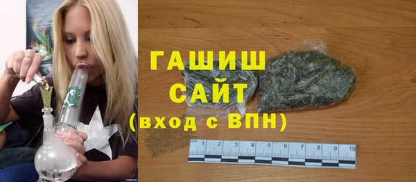 прущий лед Заволжье