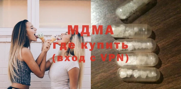 прущий лед Заволжье