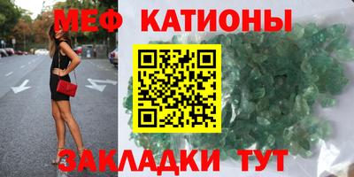 герыч Кандалакша