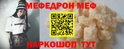 СК Канаш