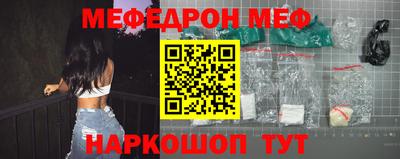 герыч Кандалакша