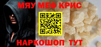 дурь Камышлов