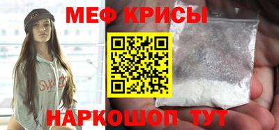 дурь Камышлов