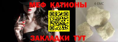 дурь Камышлов