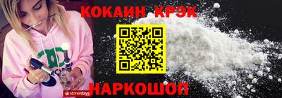 герыч Кандалакша