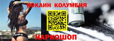дурь Камышлов
