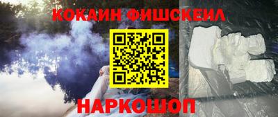 дурь Камышлов