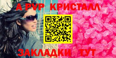 дурь Камышлов