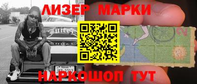 СК Канаш