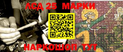 СК Канаш