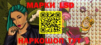 дурь Камышлов