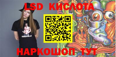 дурь Камышлов