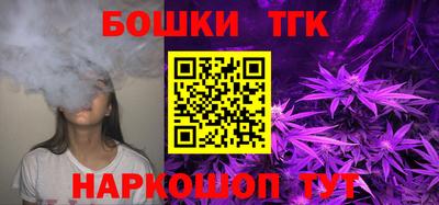 дурь Камышлов