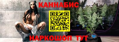 герыч Кандалакша