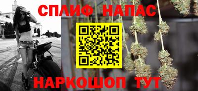 герыч Кандалакша