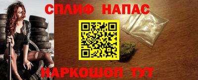 герыч Кандалакша