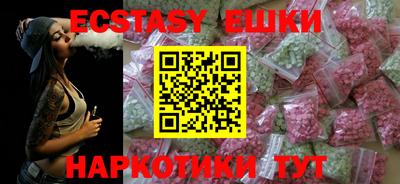 герыч Кандалакша