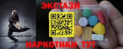 СК Канаш