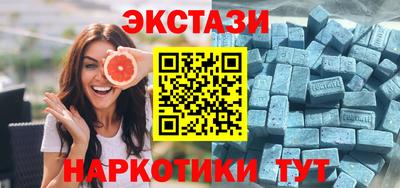 герыч Кандалакша
