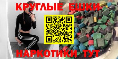 СК Канаш