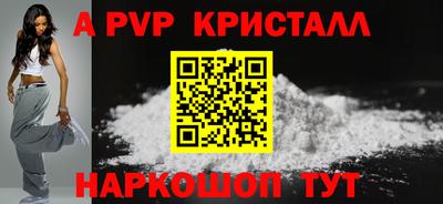 СК Канаш