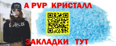 дурь Камышлов