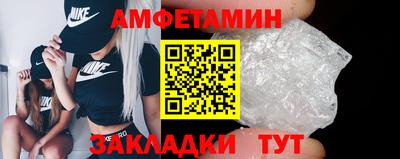 СК Канаш