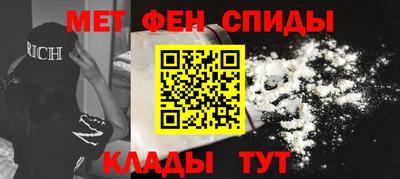 герыч Кандалакша