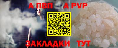 СК Канаш