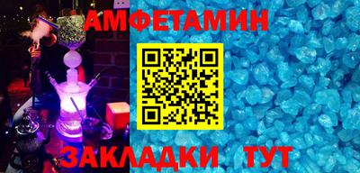 СК Канаш