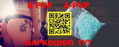 дурь Камышлов