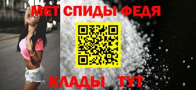 СК Канаш
