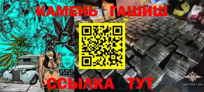 дурь Камышлов