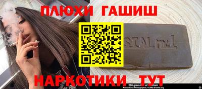 СК Канаш