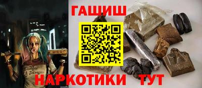 СК Канаш