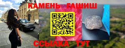 СК Канаш