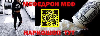 герыч Кандалакша