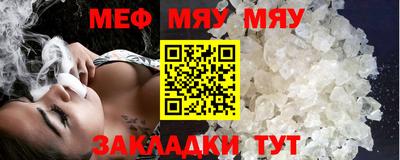 дурь Камышлов