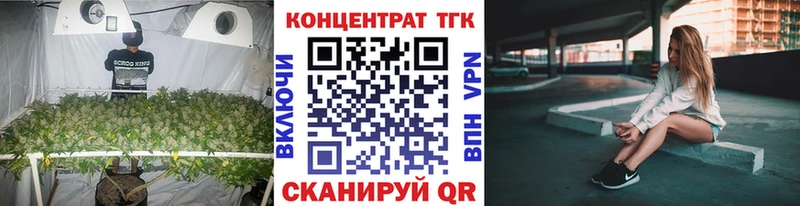 Дистиллят ТГК жижа  Камышлов 